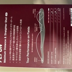 24個　ゴルフ　ボール　スポーツ ゴルフの画像