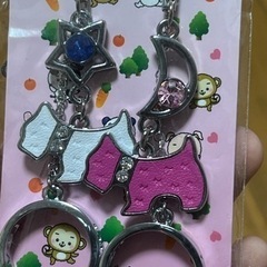 可愛い　お揃いストラップ