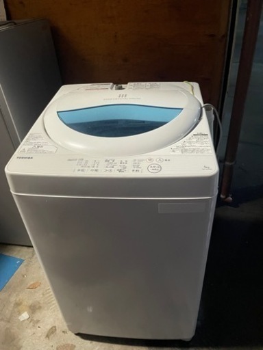洗濯機　TOSHIBA