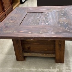 囲炉裏テーブル?趣がある逸品です?804