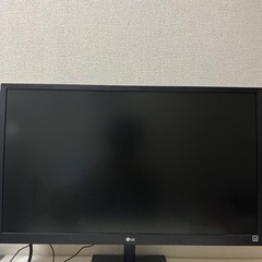 【めっちゃめっちゃ値下げ】モニター 27インチ