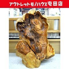瘤木 龍の彫刻 置物 衝立 オブジェ 木彫り一本物 瘤杢 縁起物...