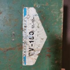 カクタス EV-150 コードレス電動油圧式圧着工具の画像