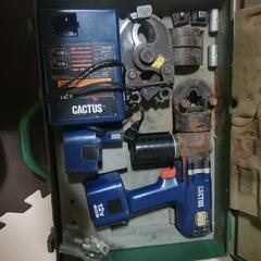 カクタス EV-150 コードレス電動油圧式圧着工具の画像