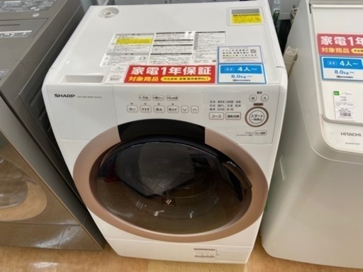 【トレファク摂津店】SHARPドラム式洗濯乾燥機入荷致しました！！