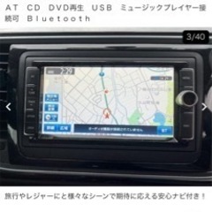 自社ローン　信用回復ローンフォルクスワーゲンザビートルの画像