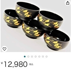 美品　漆器 金鶴 汁椀 吸物椀 煮物椀 多用椀 5客セットの画像