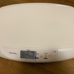 タニタベビースケール 赤ちゃん用体重計 授乳量