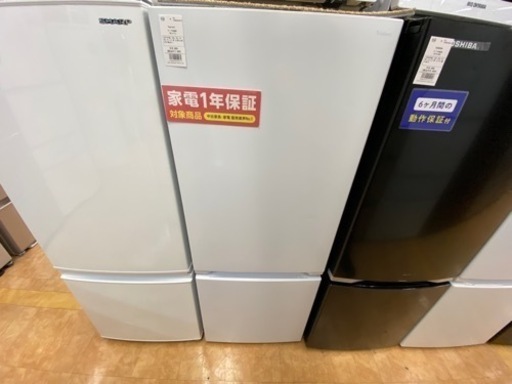 【トレファク摂津店】Yselect2ドア冷蔵庫入荷致しました！！