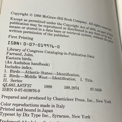 An Audubon Handbook EASTERN BIRDS 1988年の画像