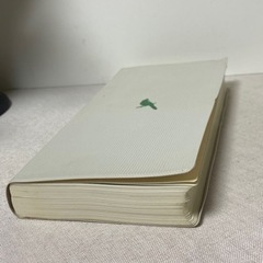 An Audubon Handbook EASTERN BIRDS 1988年の画像