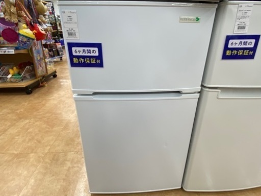 【トレファク摂津店】YAMADA　2ドア冷蔵庫入荷致しました！！