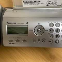 電話、FAX
