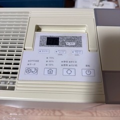 ダイニチ　HD-RX918の画像