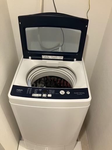 洗濯機 5.0kg