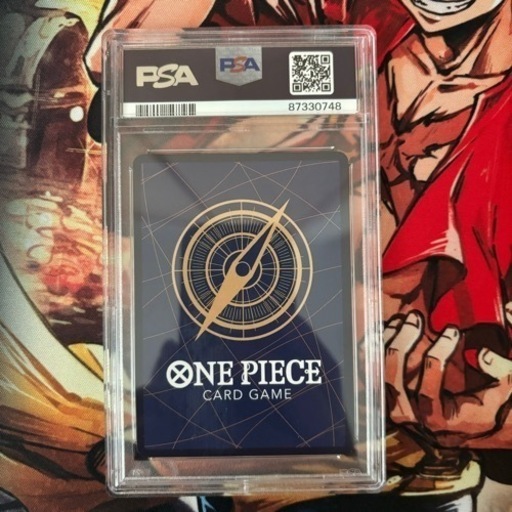 シャンクス　フラッグシップバトルプロモ　for japan PSA10