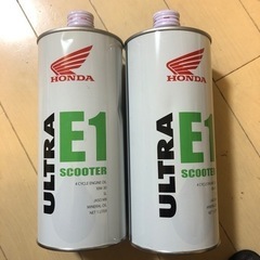 車のパーツ メンテナンス用品