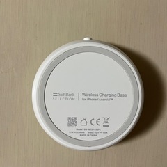【取引中】SoftBank ワイヤレス充電器の画像
