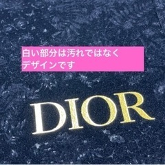 新品未使用　ディオール　ノベルティ　ノートブックの画像