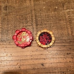 ゼンカイジャー　ドライバー　銃　ピストルの画像