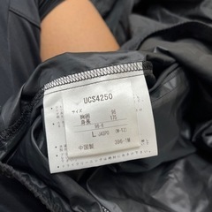 アンブロ　メンズ　ウィンドブレーカー　Lサイズの画像