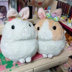 うさだま 2体 ぬいぐるみ