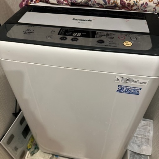 【早い者勝ち！中之島まで取りに来てくれる方限定‍♀️】Panasonic洗濯機！