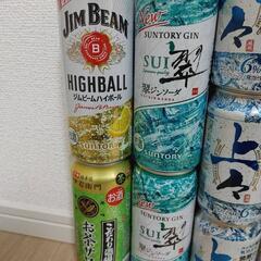 【お酒】チューハイ、ハイボール等43本飲み比べセットの画像