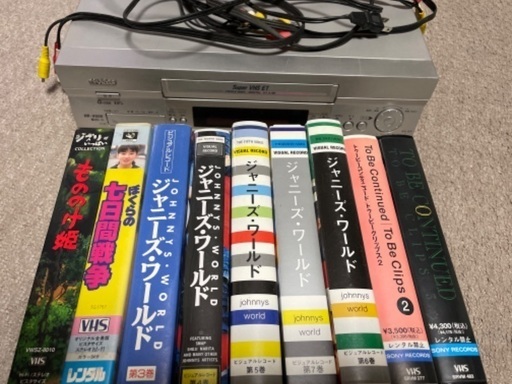 懐かし〜