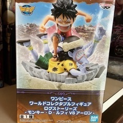 BGS10】2024 ワンピース&モスバーガー プロモ モンキー・D