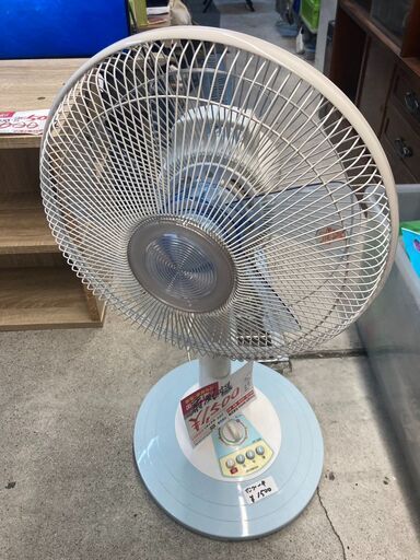 ☆中古￥1,500！Abitelax　扇風機　家電　2013年製　AF-30B(W)型　【BD180】