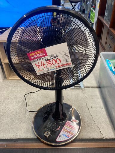 ☆中古￥4,000！トヨトミ　AC扇風機　家電　2021年製　FS-30RE9型　【BD181】