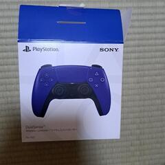 おもちゃ テレビゲーム プレイステーションの画像