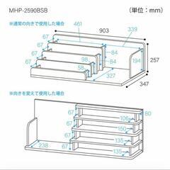 家具 オモチャ　棚　本の画像