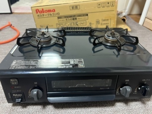 生活雑貨 調理器具 ガステーブル