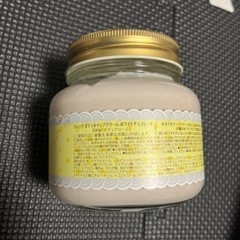 ラシック　ボディホイップクリームホワイトチョコレート
の画像
