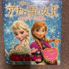 おもちゃ パズルの画像