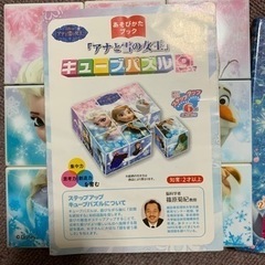 おもちゃ パズルの画像