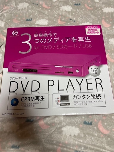 DVDプレーヤー Dvd player