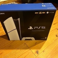 PS5