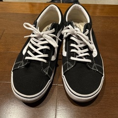 バンズ　リッパー　29cm