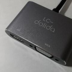 パソコン 周辺機器の画像