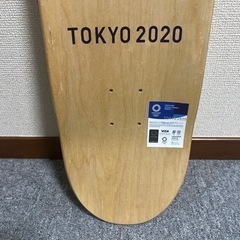 ボードデッキの画像