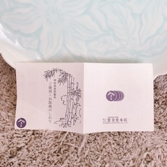 1033 美品　有田焼　其泉窯　青白磁花彫　大皿　プレート　盛り皿　生活雑貨 家庭用品 ガーデニングの画像