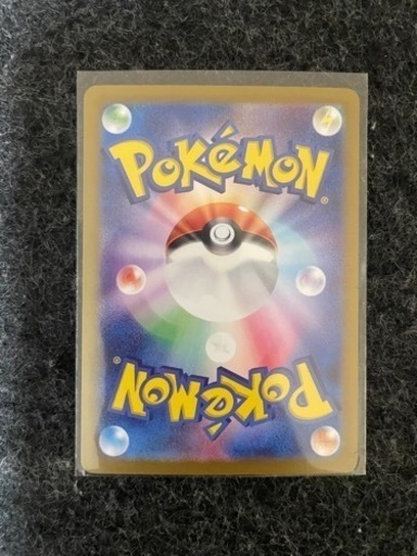 ポケモンカード151　