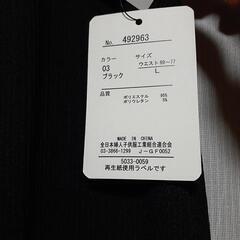 (ウ)タグ付き新品未使用　Lサイズ　黒色　レディース　タイトスカート　スリット　春夏物の画像