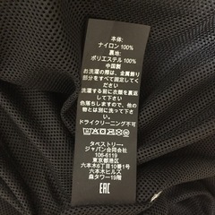 COACH ブルゾン　2024年夏最新作　メンズLサイズの画像