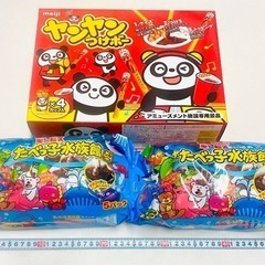 クレーンゲーム景品お菓子 (2024年4月賞味期限) ヤンヤンつ...