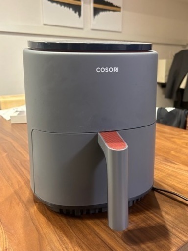 【お譲り先様確定済み】cosori ノンフライヤー