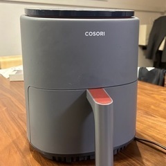 【お譲り先様確定済み】cosori ノンフライヤー